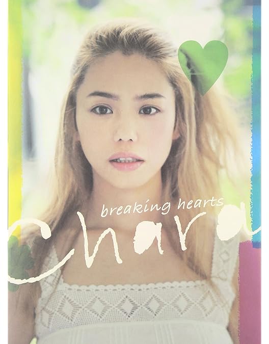 Amazon.co.jp: billboard classics Chara 30th ANNIVERSARY Premium